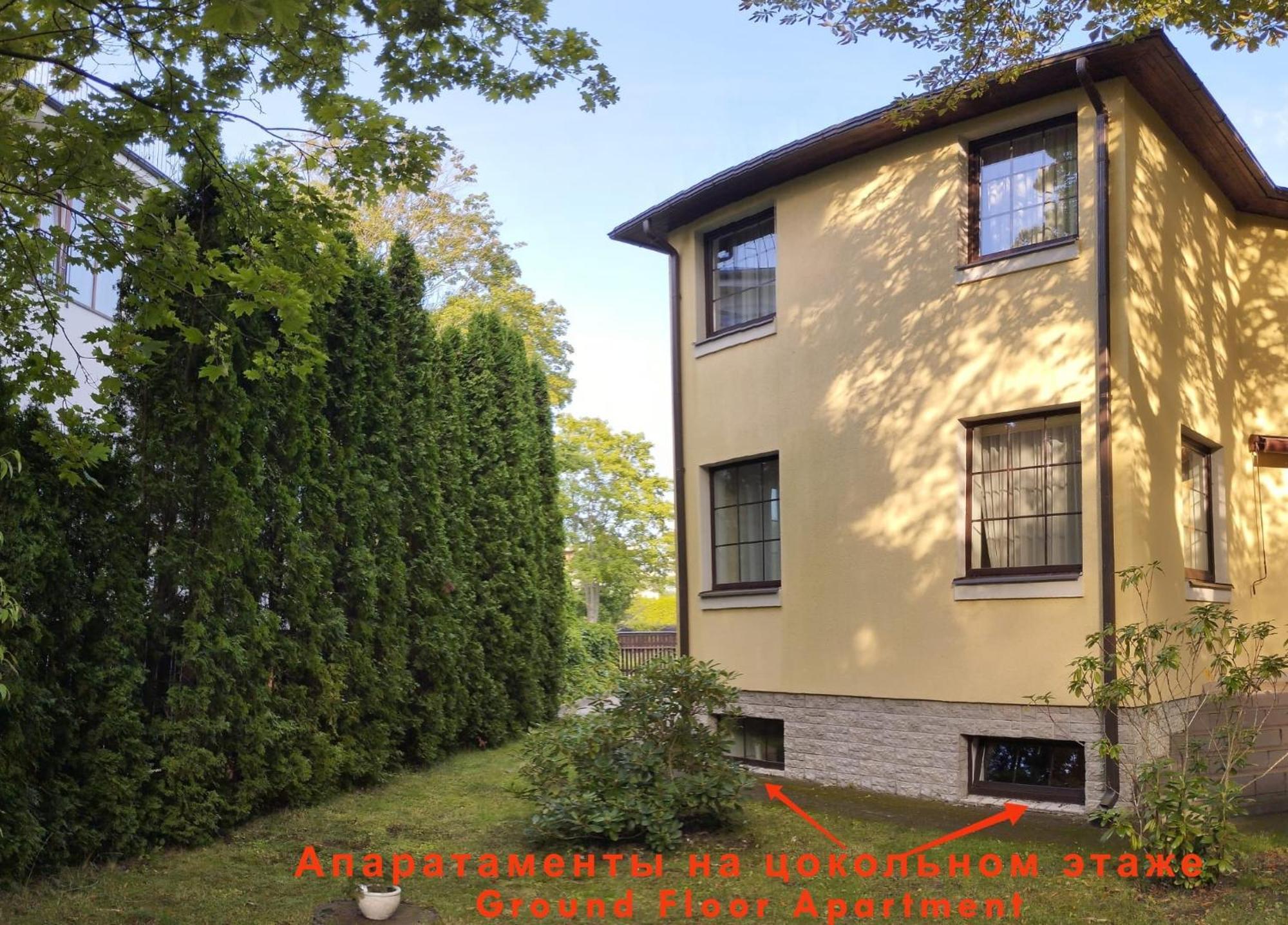 Plavu 16 Apartman Jūrkalne Szoba fotó