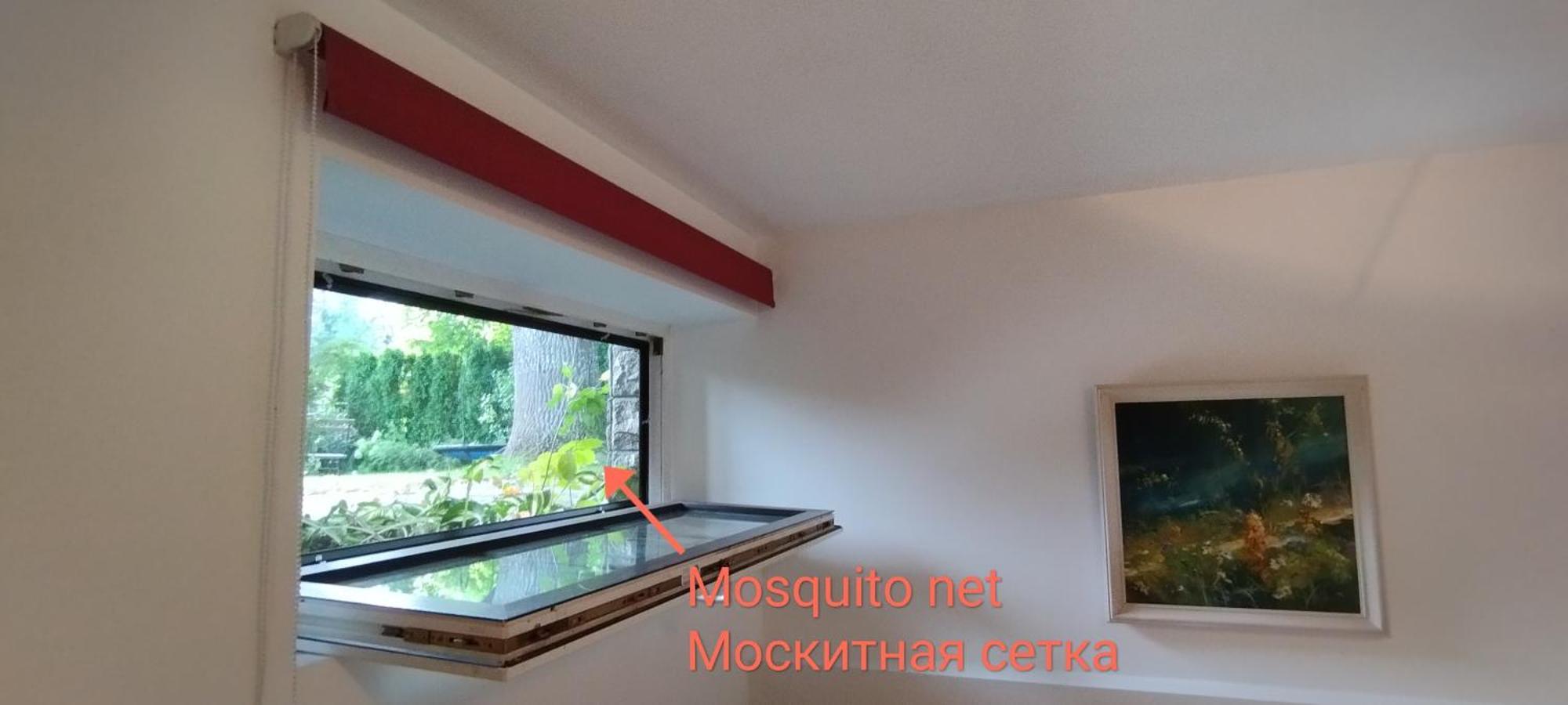 Plavu 16 Apartman Jūrkalne Szoba fotó