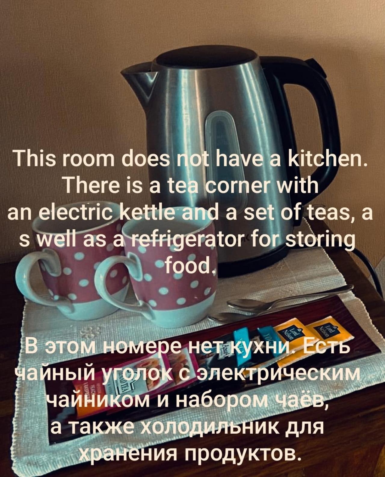 Plavu 16 Apartman Jūrkalne Szoba fotó